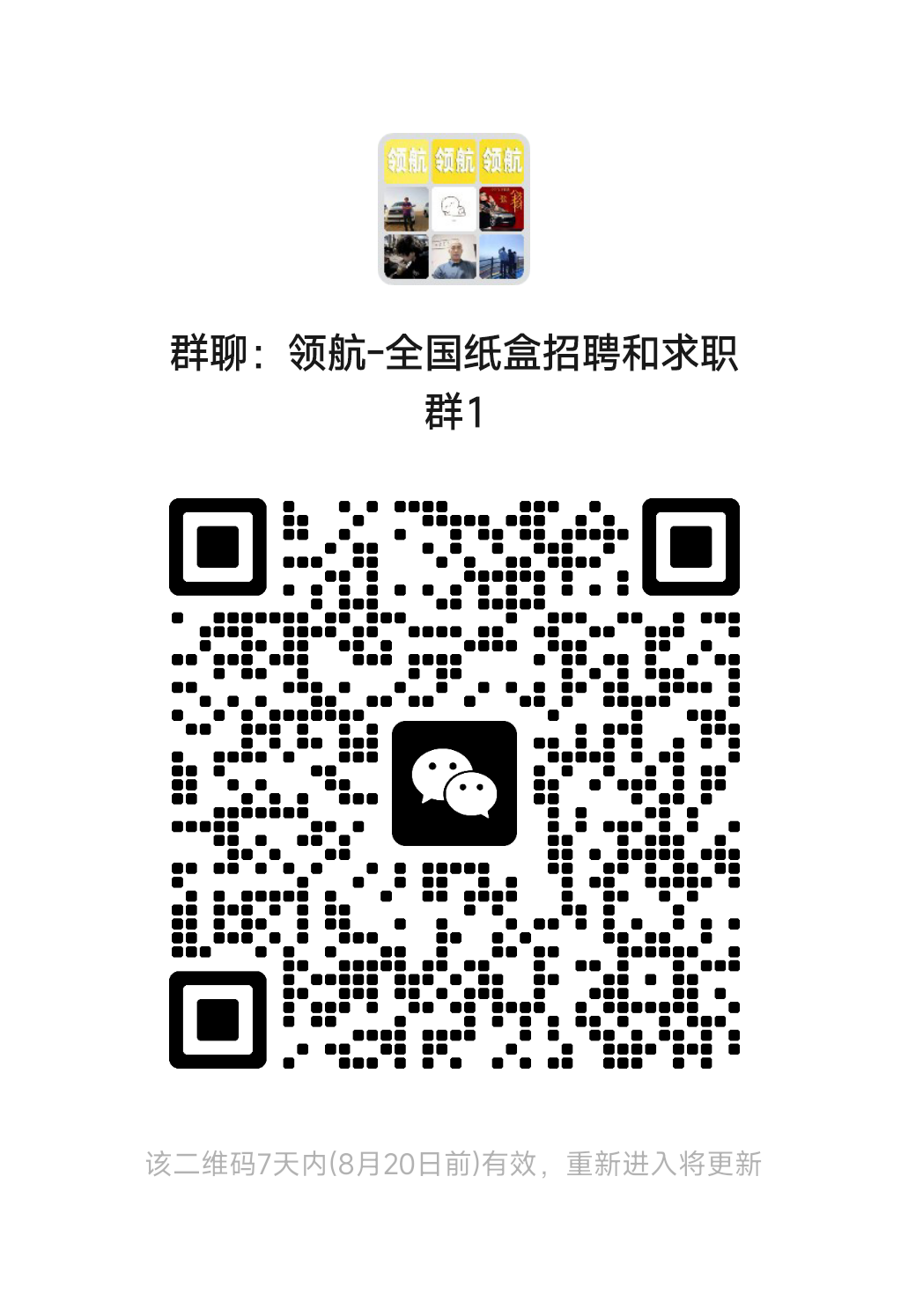 a31c525f4a7272acff996aa075b97402.png